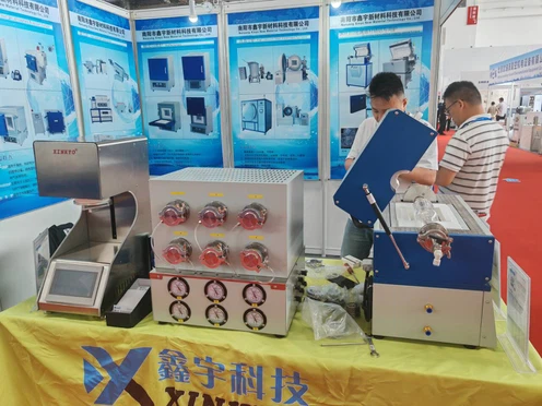 QQ20240604083845 QQ20240604083845